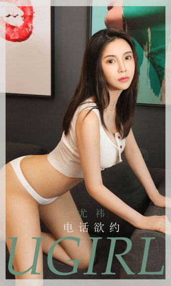小敏家在线